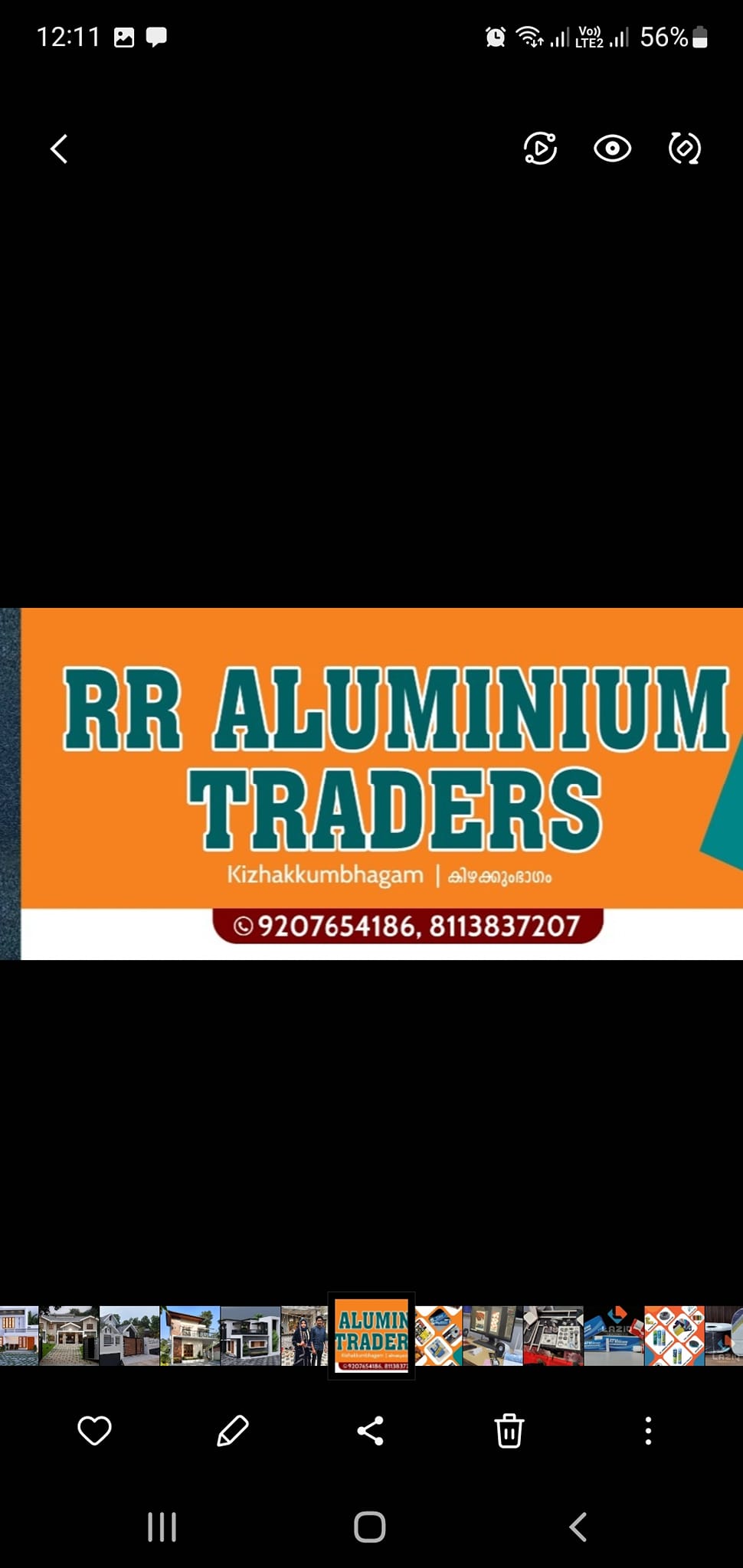 R R Aluminium Traders