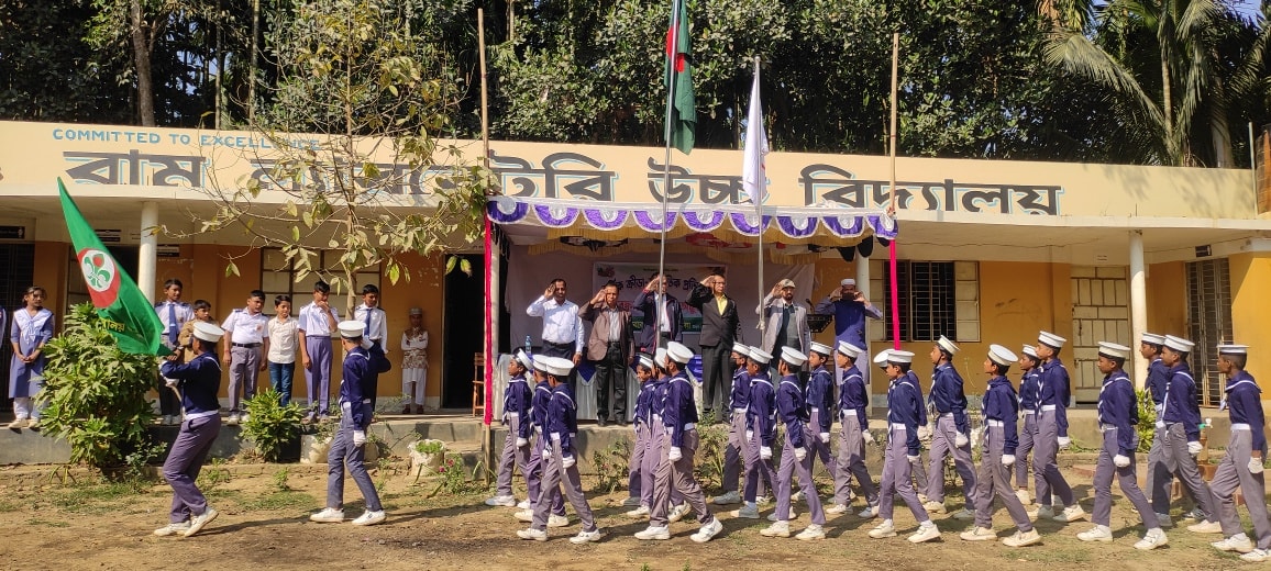 Ramu Laboratory High School