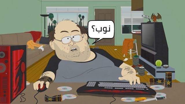 مستر - عالم ألعاب الفيديو كبير جداً حيث يوجد في العالم أكثر من 2.2 ...