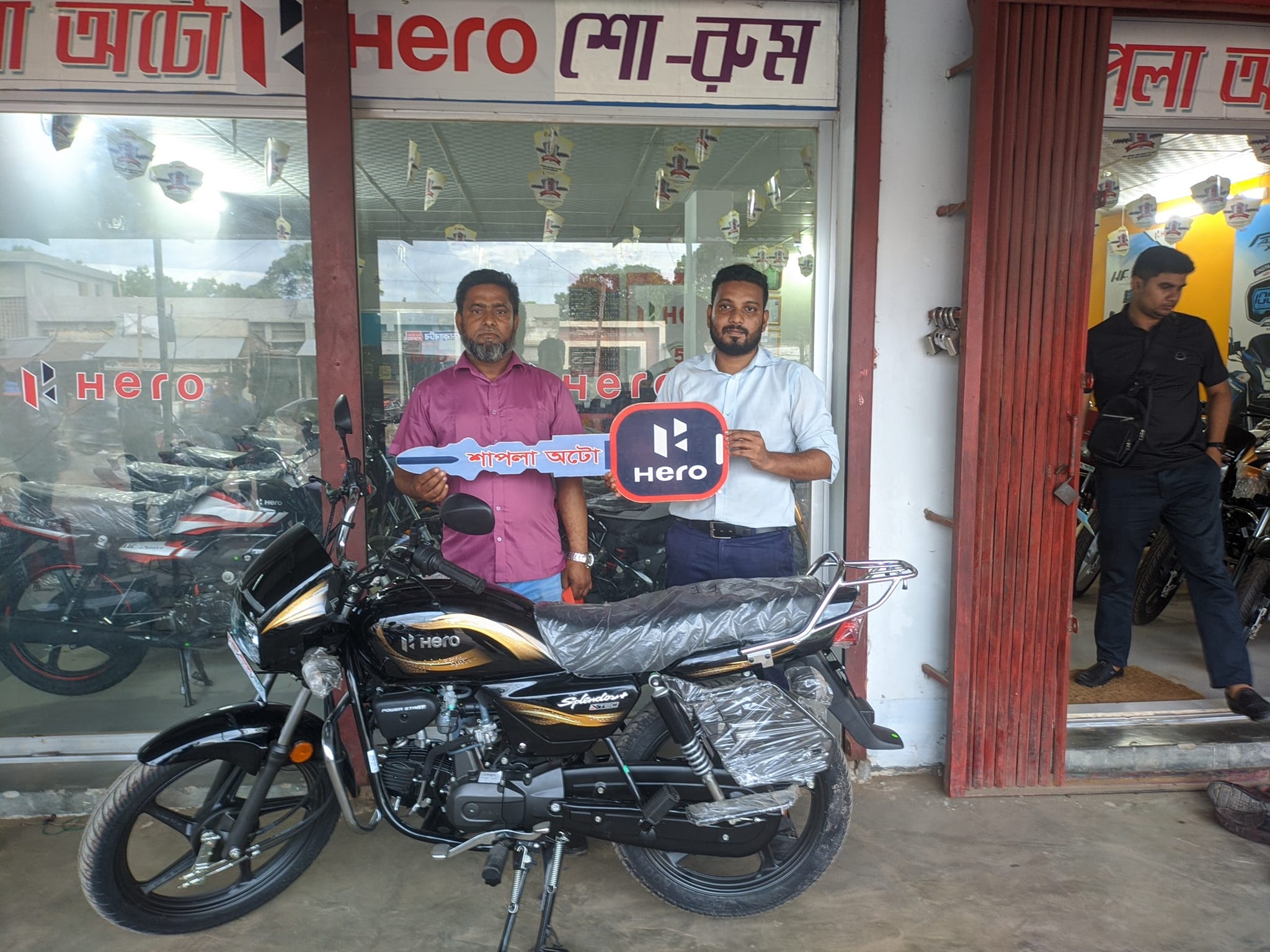 Shapla Auto