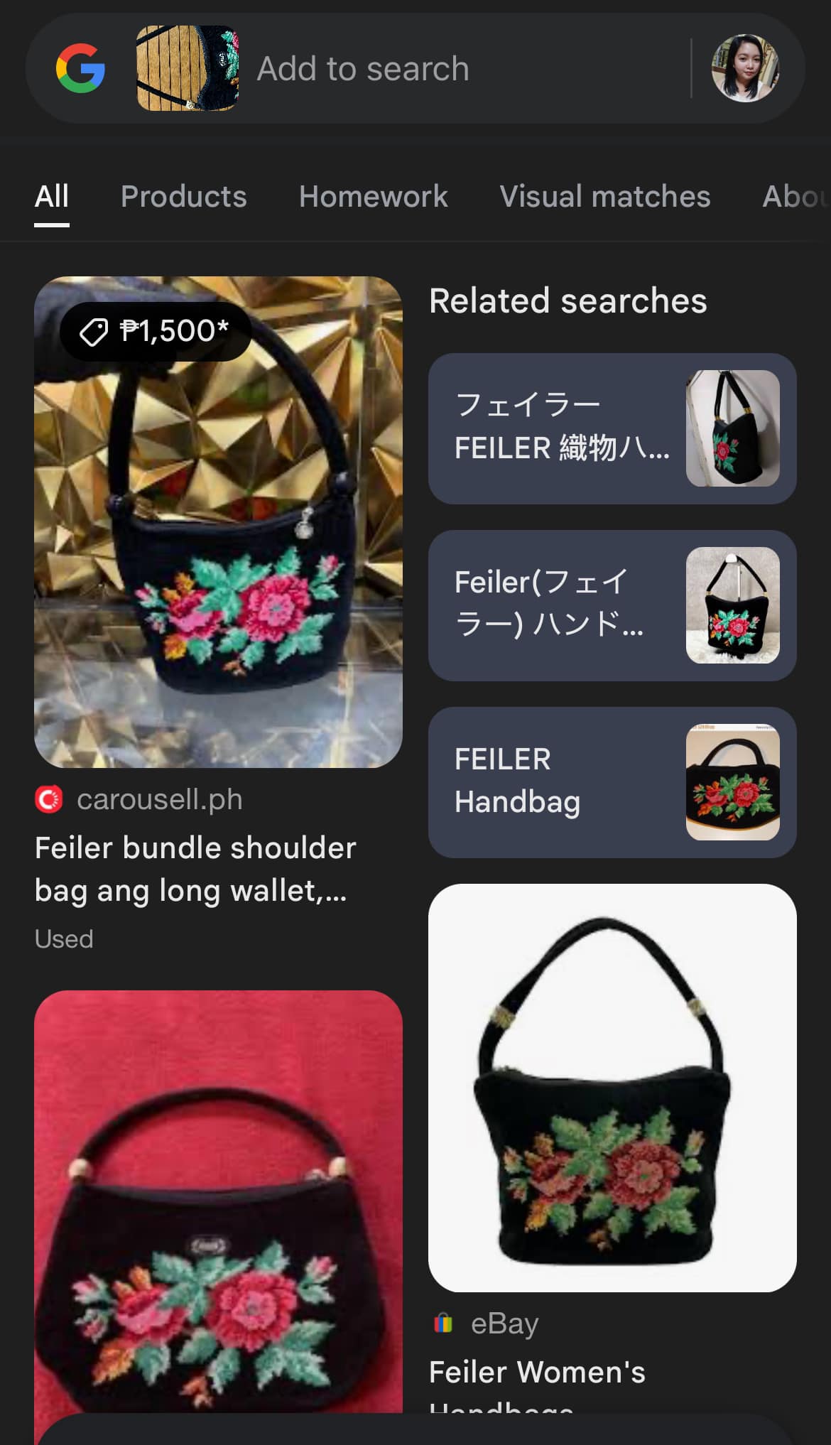 Branded Bag FEILER GERMANY handbag Original Made inJapan💯 Good as