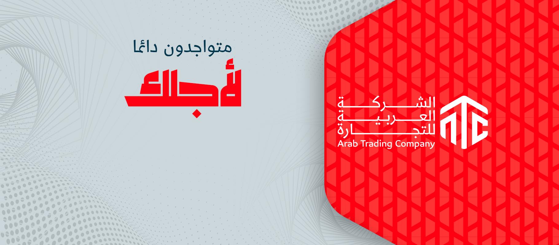 Aman Careers- وظائف أمان - تعلن شركة #أمان_للتمويل_متناهي_الصغر إحدي ...