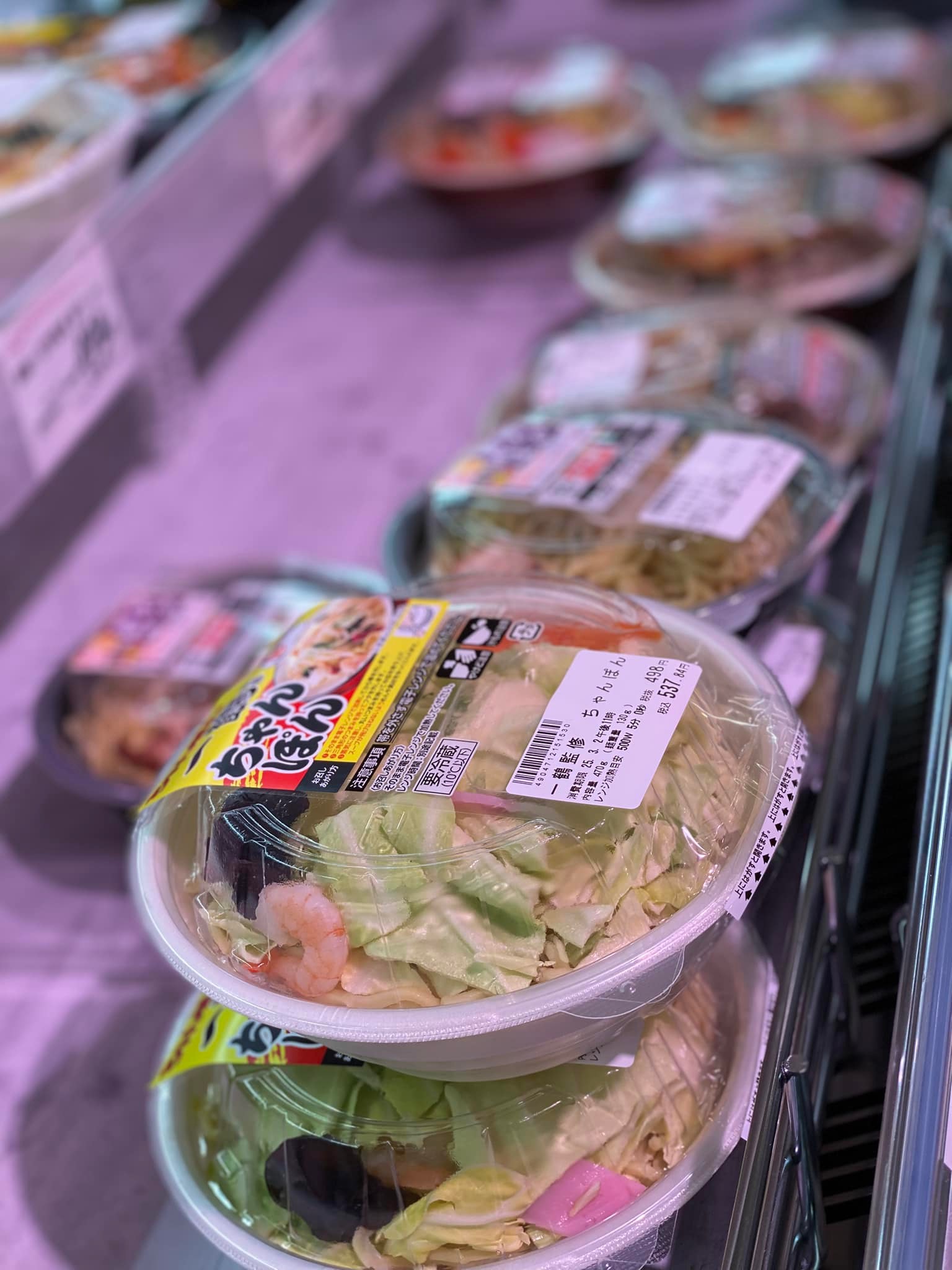 ちゃんぽん一鶴 本店