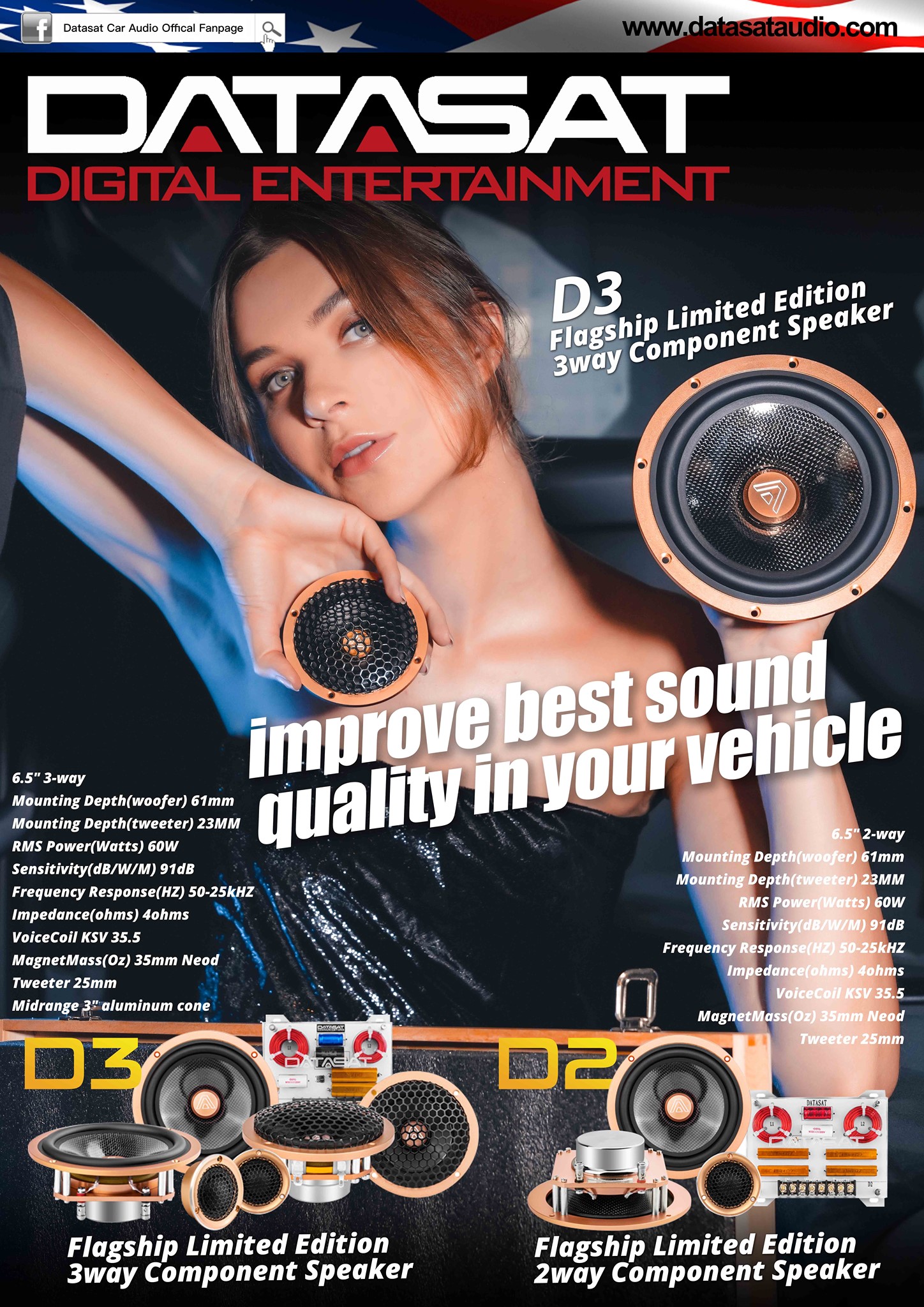 DATASAT旗艦純手工定制全球限量珍藏版喇叭，匠心創造美... - Datasat Car Audio Hong Kong | Facebook