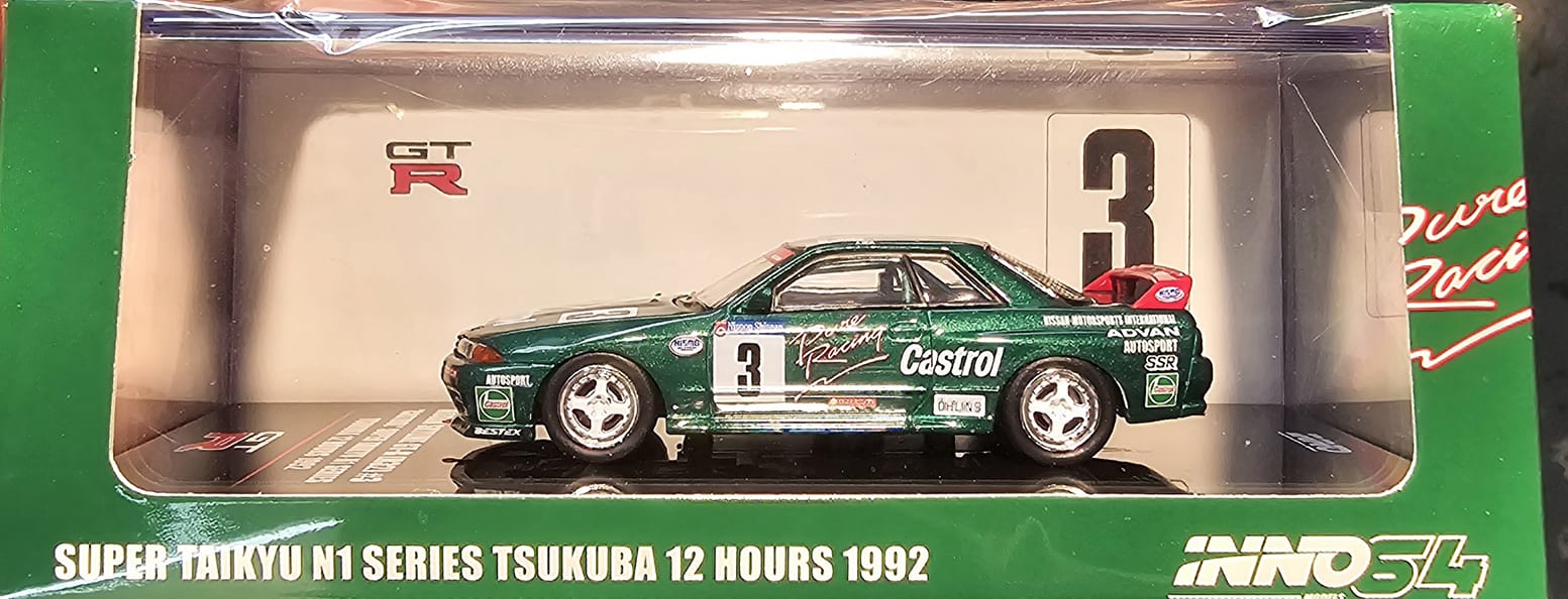 1/18 WANGAN MIDNIGHT 