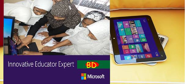 Microsoft Innovative Educator Expert BD | What's New in Microsoft EDU ...