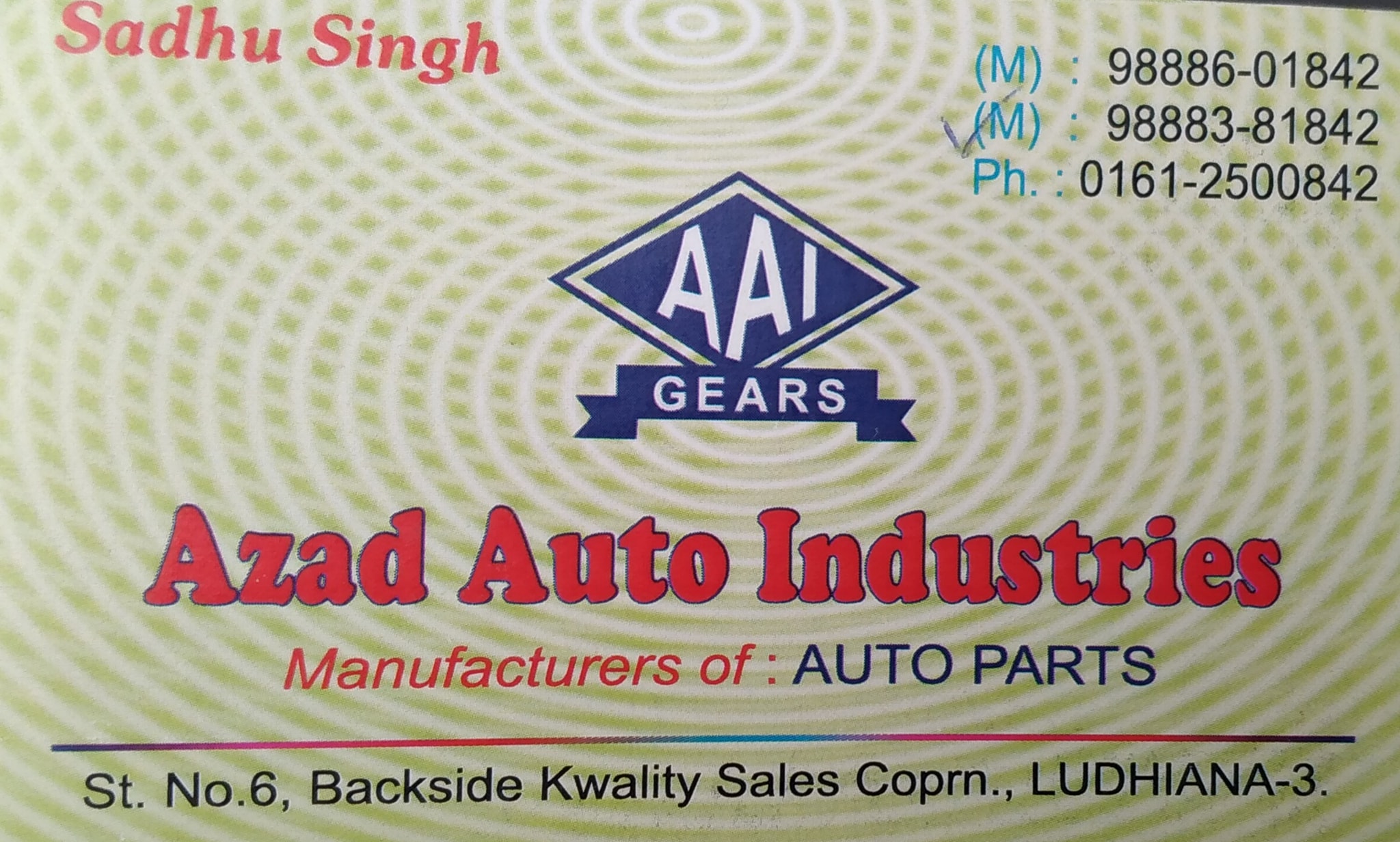 Azad auto industries