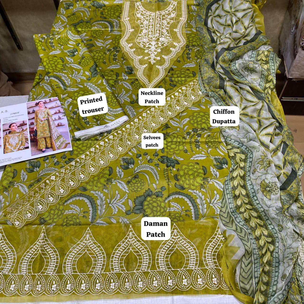 Kashmir Garments and cloth house naseera | Kharian