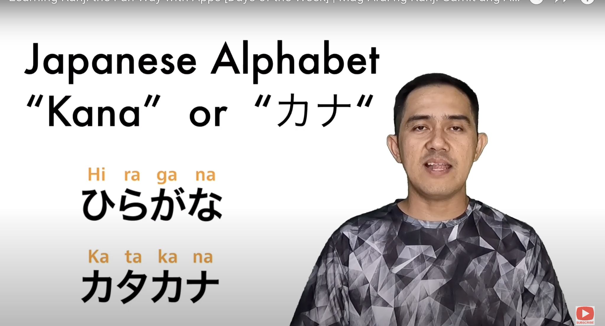 Do you remember all days of the week in Japanese?