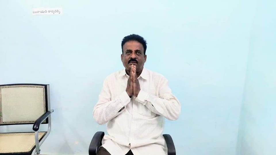 Reddy Vari Pratap Reddy Team