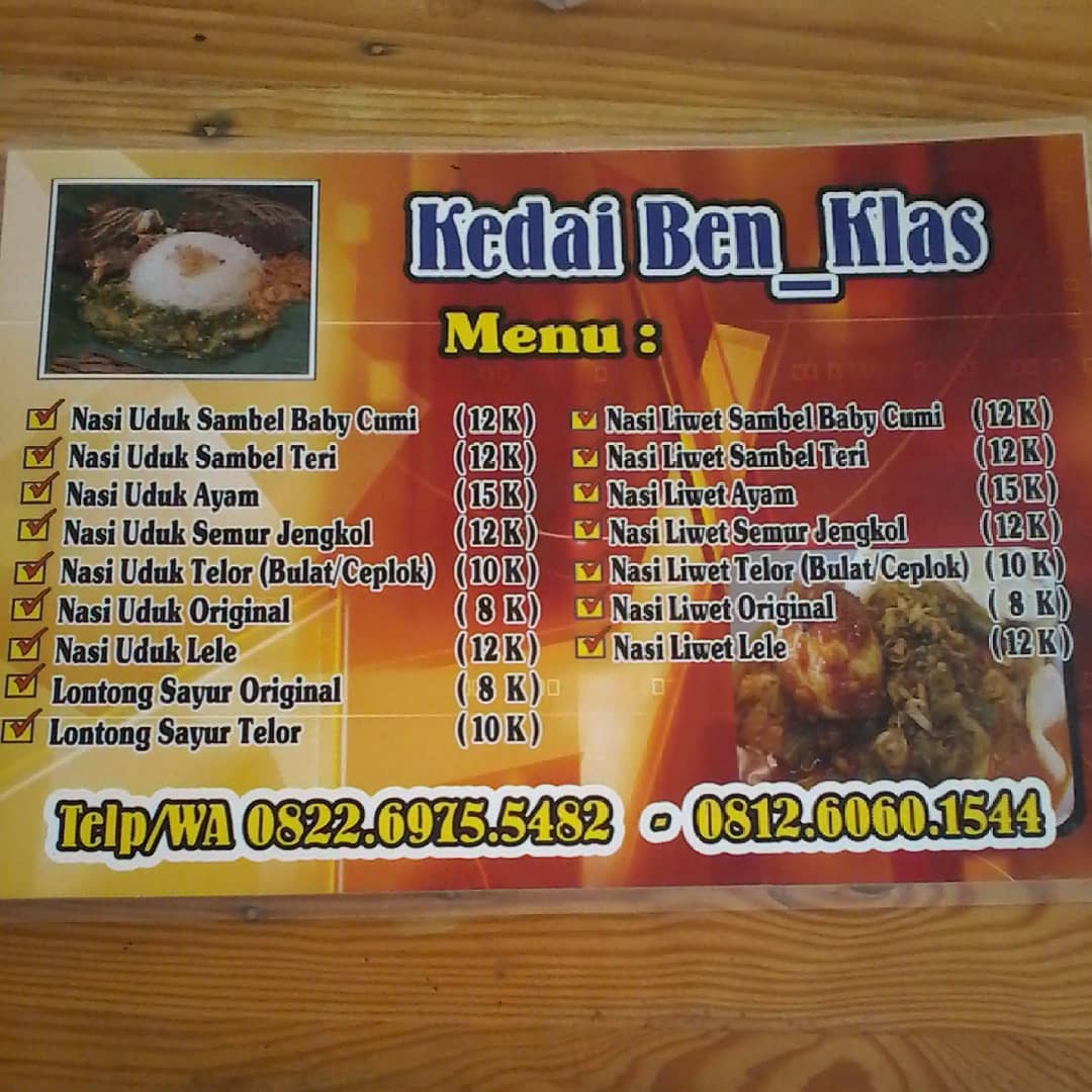 GET FOOD COURT simpur | Bandar Lampung
