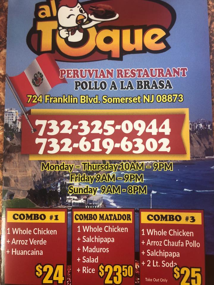 Kosmos Peru Buy Peruvian Food Products Online