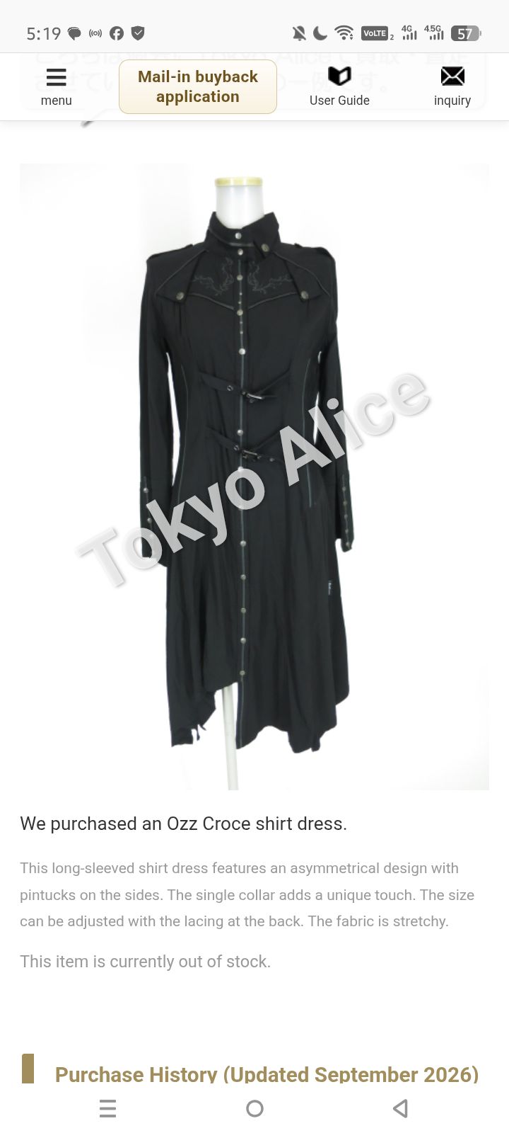 I have Ozz Croce Like this