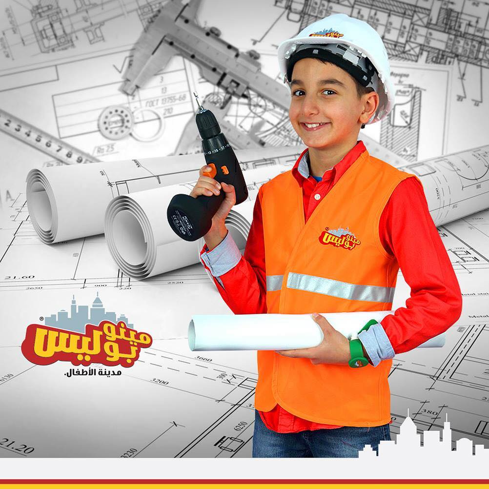 Pakistani Society Of Civil Engineers (PSCE) | Facebook