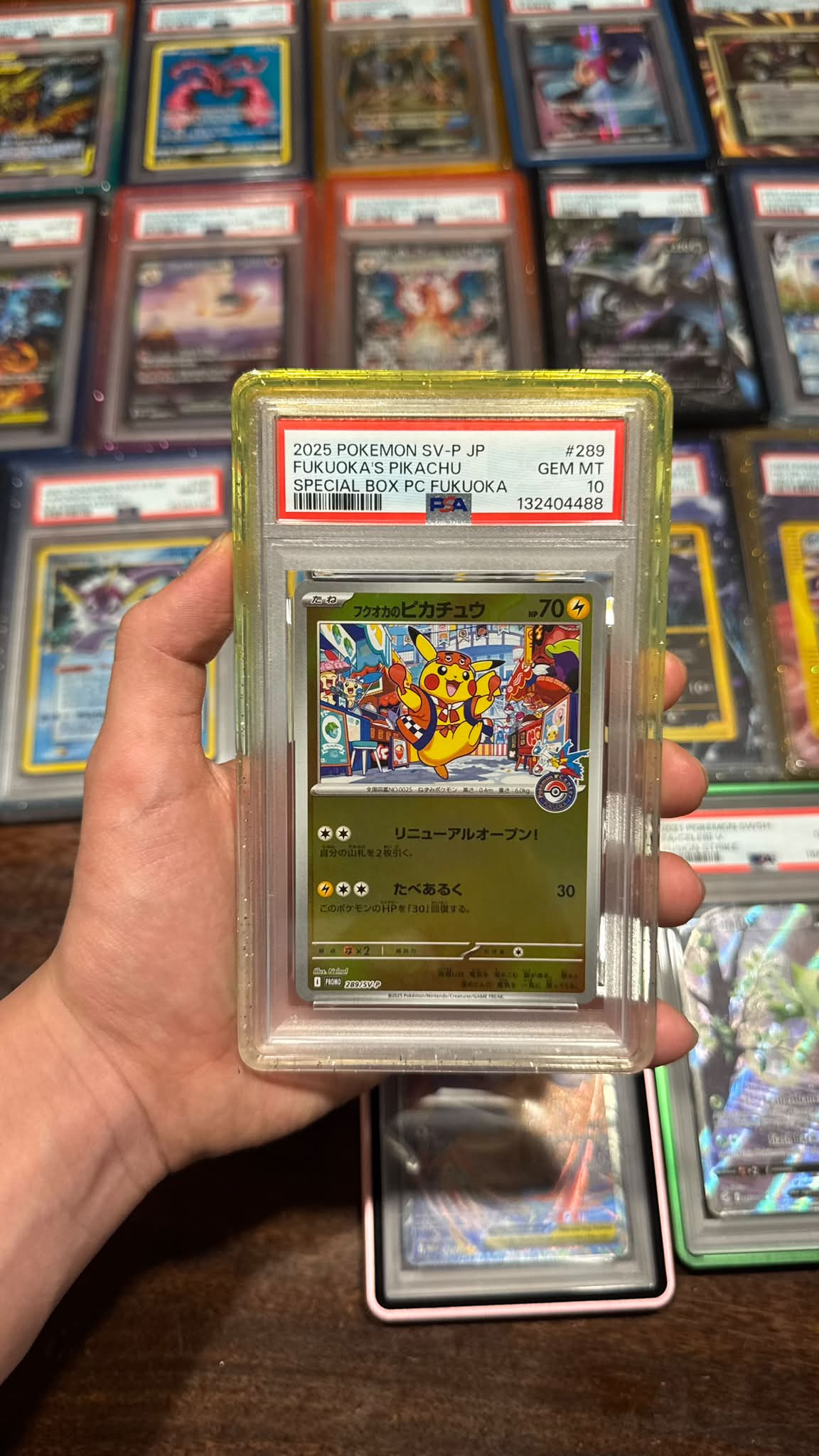 ポケモンカード ポケカ　PSA10 4枚セット 福*田様 psa10 4枚セット Pikachu Fukuoka PSA 10 for sale - starting at