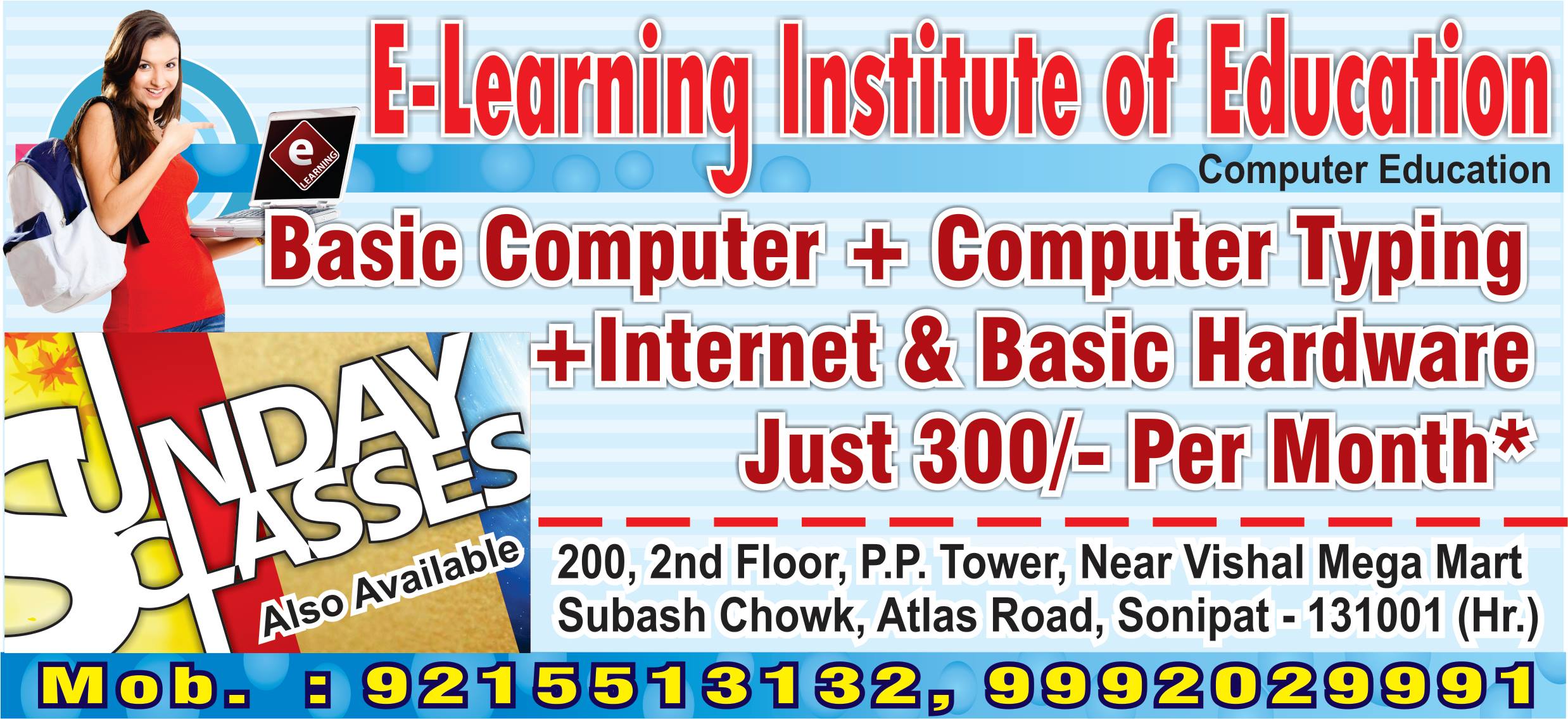 E-Learning Institute of Education | Facebook