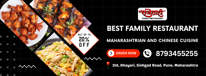 Rajeshahi Family Restaurant | Pune