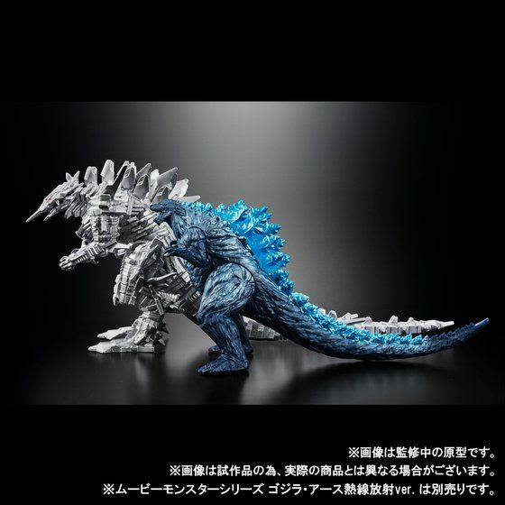 2026/09/27 #MEDICOM #YUSUKEHANAI #GODZILLA #花井祐介 #ゴジラ
