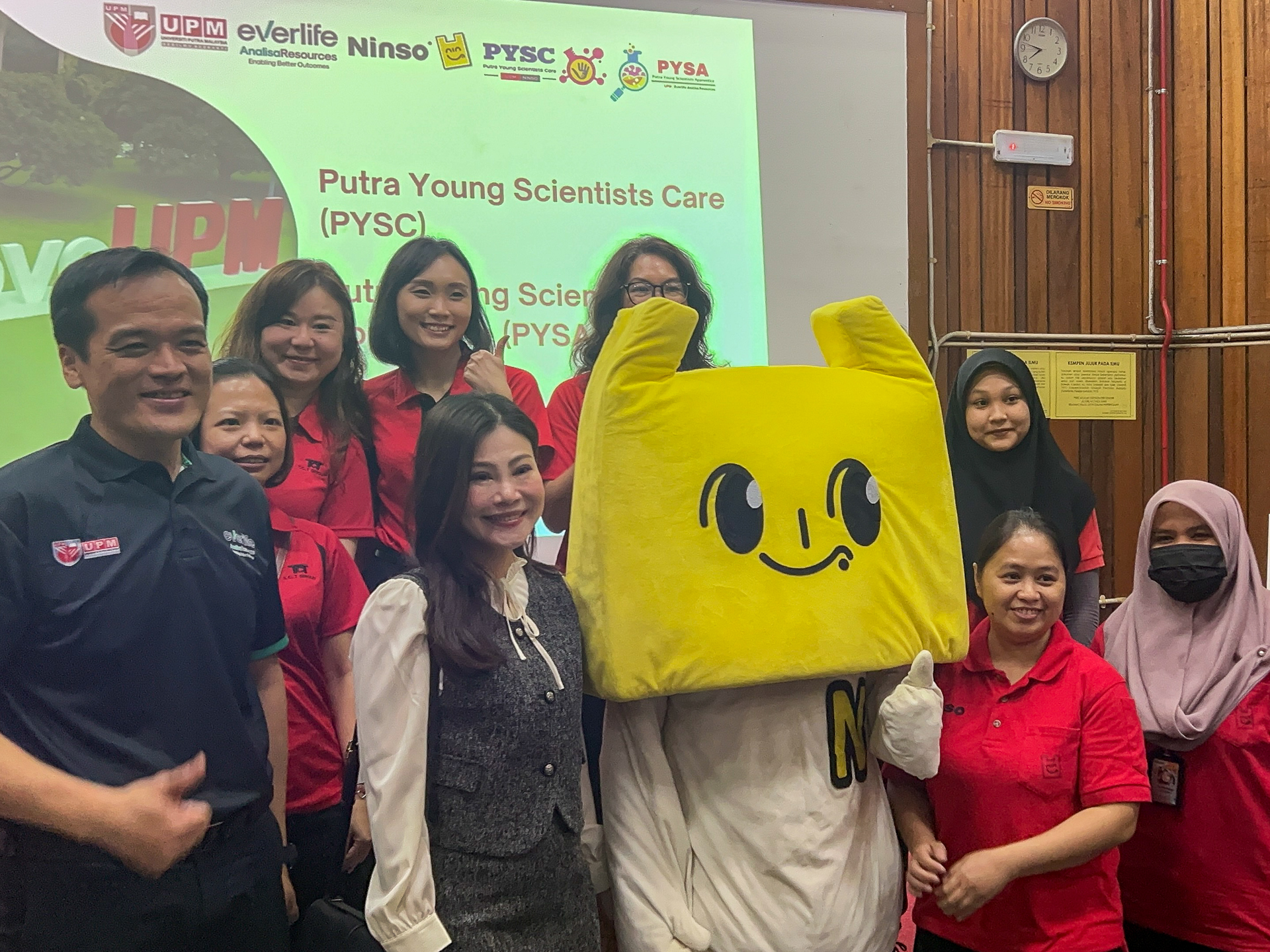 🌟 UPM Lancar Program Putra... - Universiti Putra Malaysia | Facebook