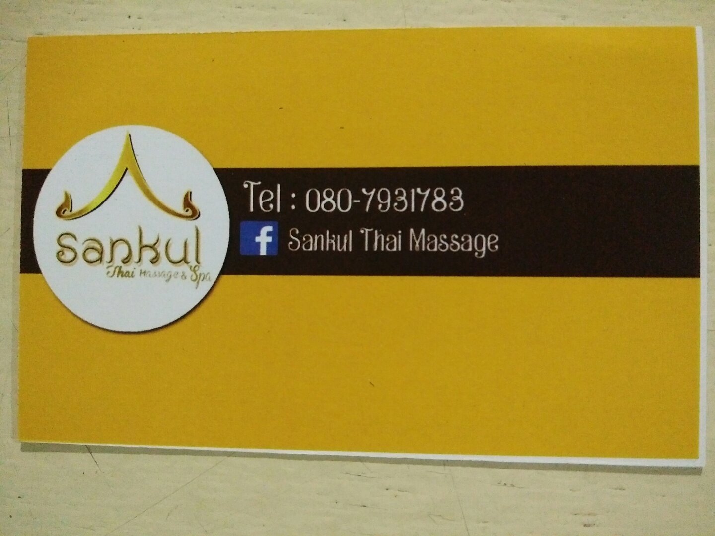 Sankul Massage For... - Sankul Massage For Health Thailand