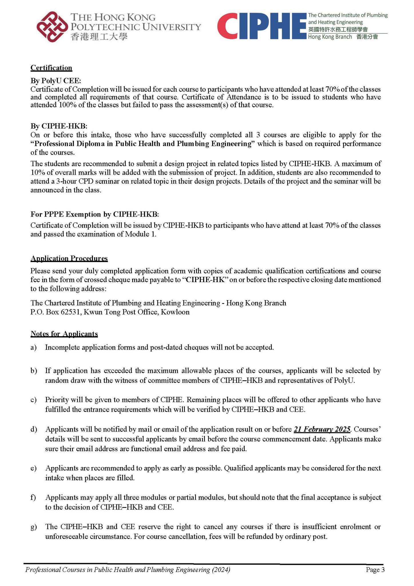 CIPHE HKB - 🧑🏻‍🏫[Professional courses in Public Health and... | Facebook