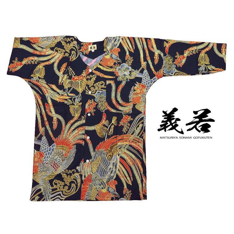 新作！義若オリジナルの鯉口シャツ！ ⭐︎金彩桐に鳳凰 ⭐︎梅と達磨