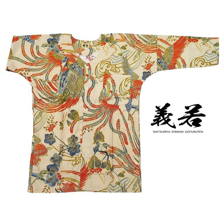 新作！義若オリジナルの鯉口シャツ！ ⭐︎金彩桐に鳳凰 ⭐︎梅と達磨