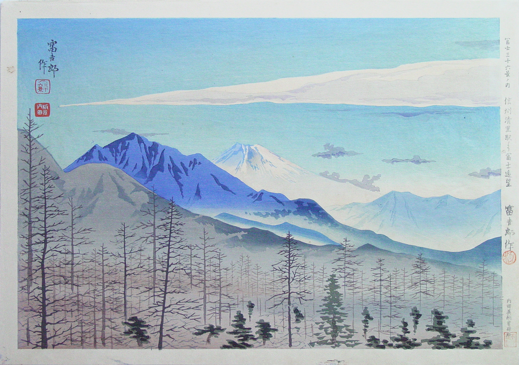 Fuji in Early Spring (Motosuko Lake)