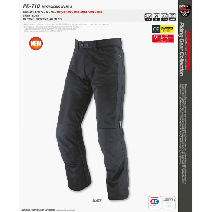 KOMINE PK-710 RIDING MESH JEANS II (BLACK) Material Polyester 