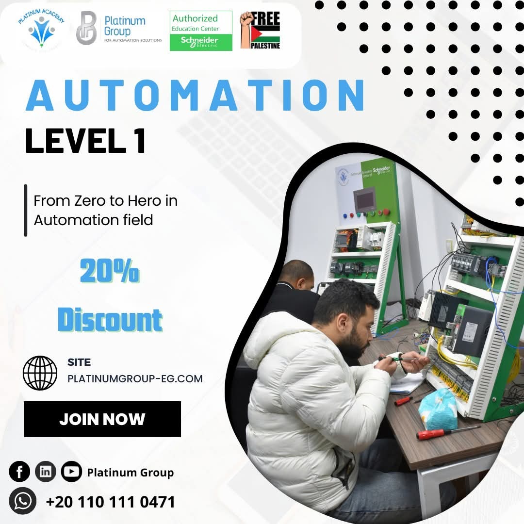 Platinum - 🔷 𝗟𝗘𝗩𝗘𝗟 𝟭 – 