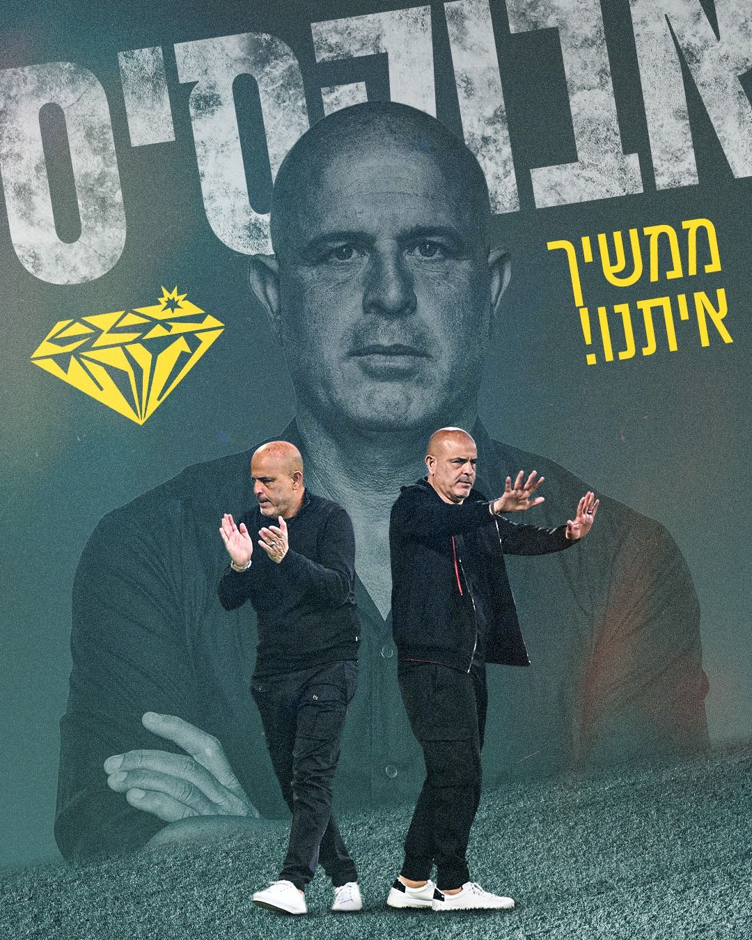 מועדון... - FC Maccabi Netanya - מועדון כדורגל מכבי נתניה | Facebook