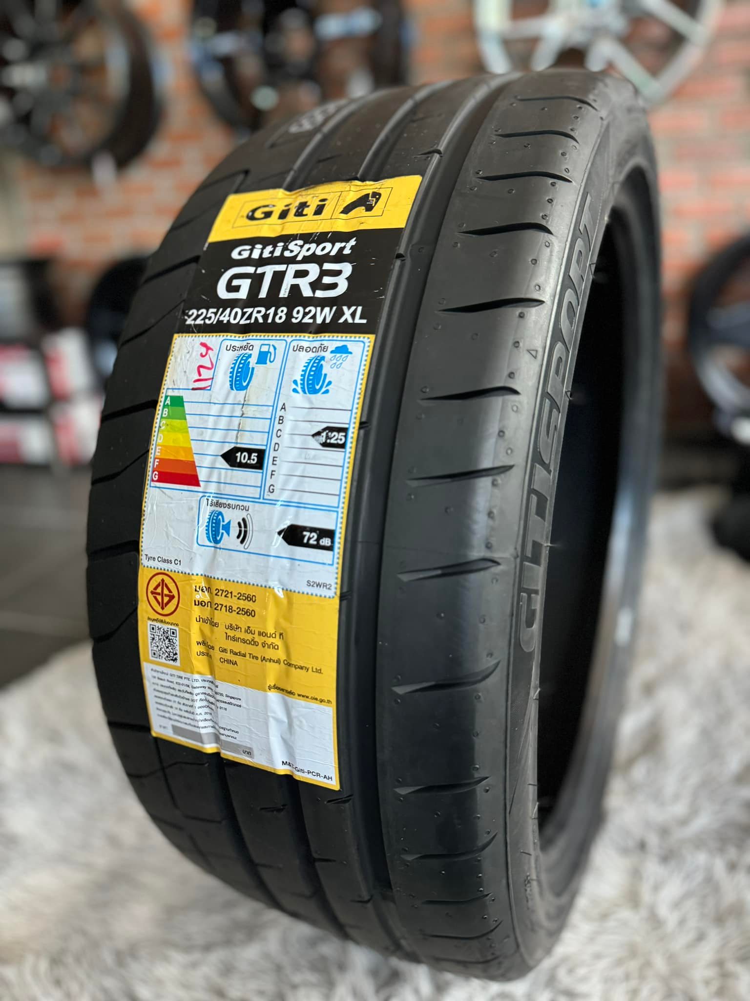 Giti Sport GTR3... - Tong AutoTire ร้านแต่งรถเมืองประจวบฯ