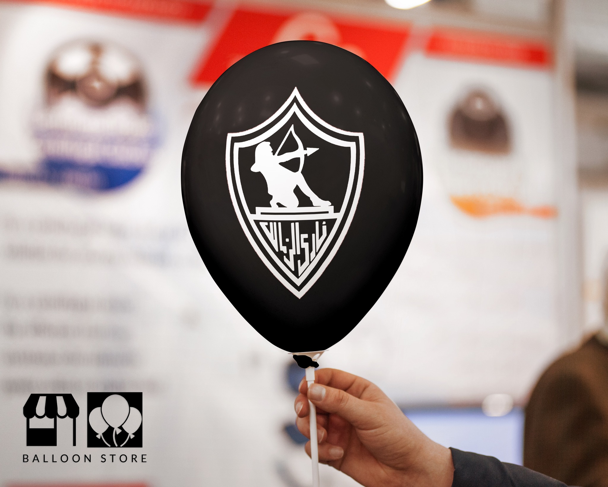 Balloon Store | Giza