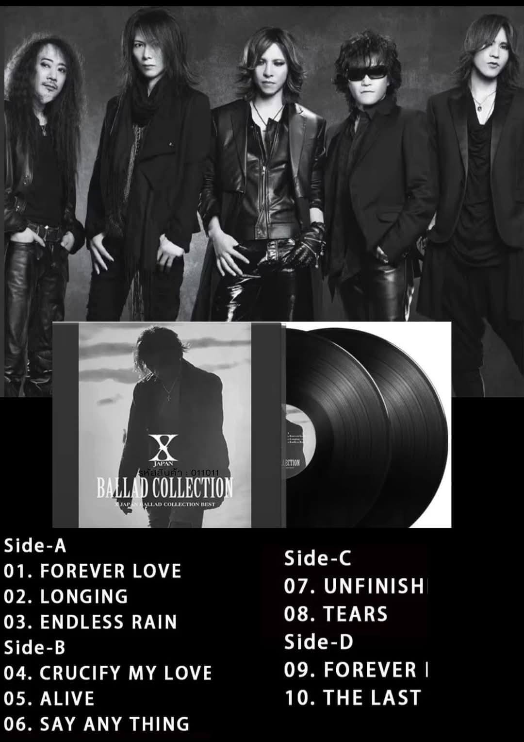 CAPStores - 📀LP X - JAPAN 2 LP 📀🌞📀 👉👉 ชุดรวมเพลง Ballad... | Facebook