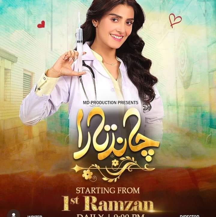 Judwaa - Episode 05 - 10th Feb 2025 [ Aina Asif _ Adnan Raza Mir ...