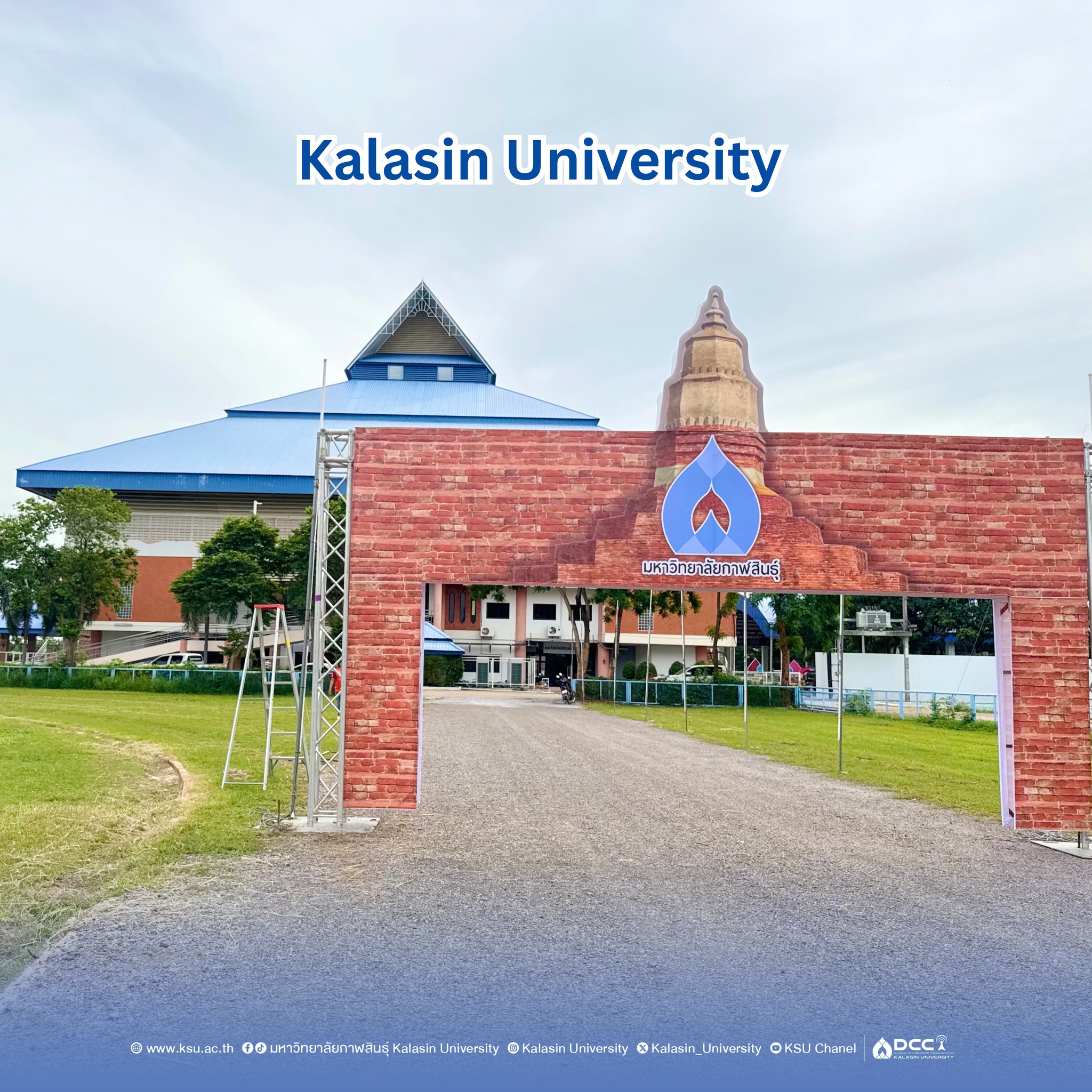 มหาวิทยาลัยกาฬสิน... - มหาวิทยาลัยกาฬสินธุ์ Kalasin University