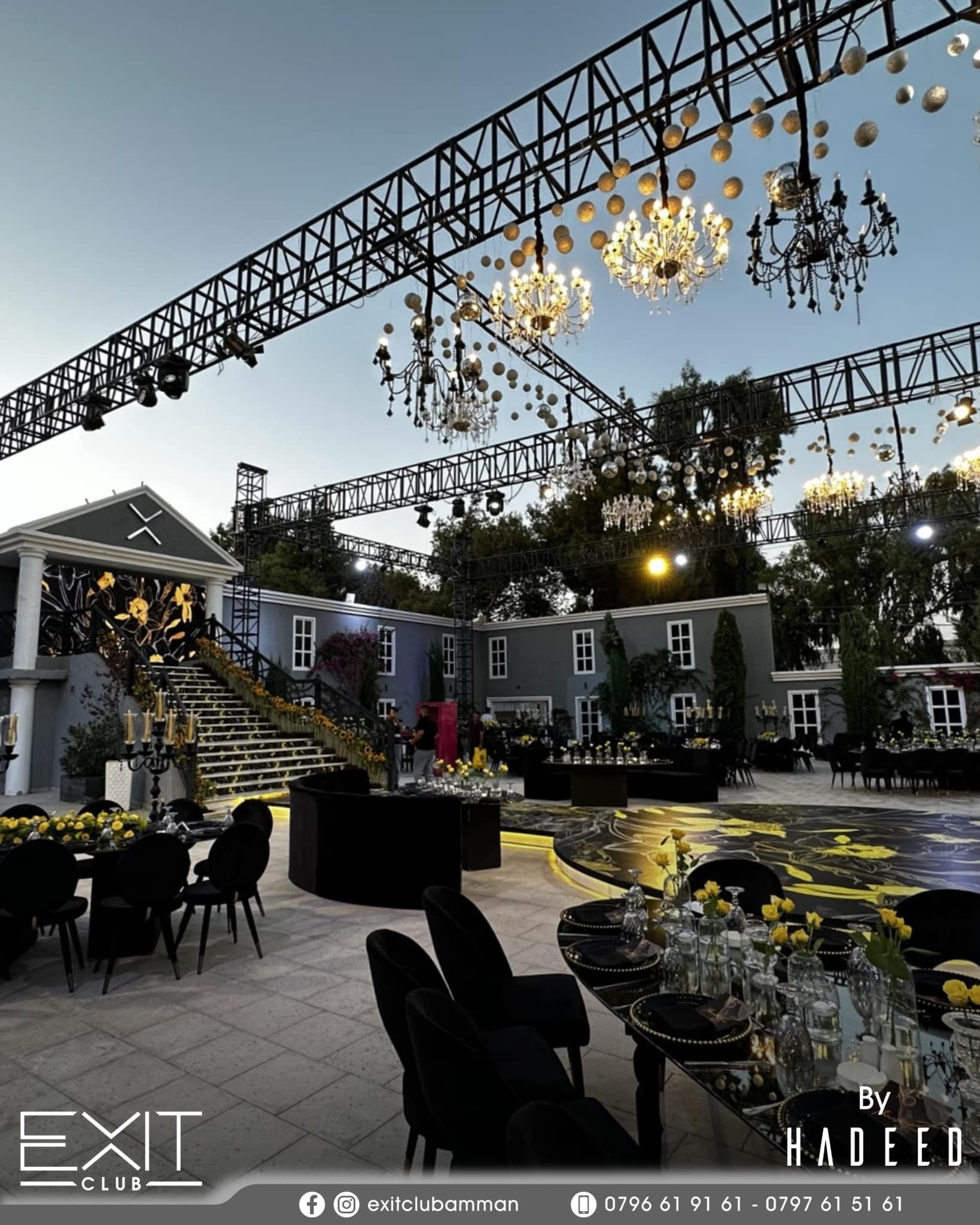 Exit Club - Amman | Amman