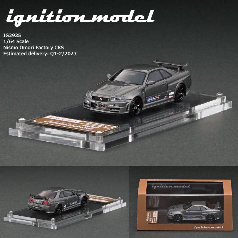 ignition model 1/64 diecast collection Nismo R34 GT-R Z-tune