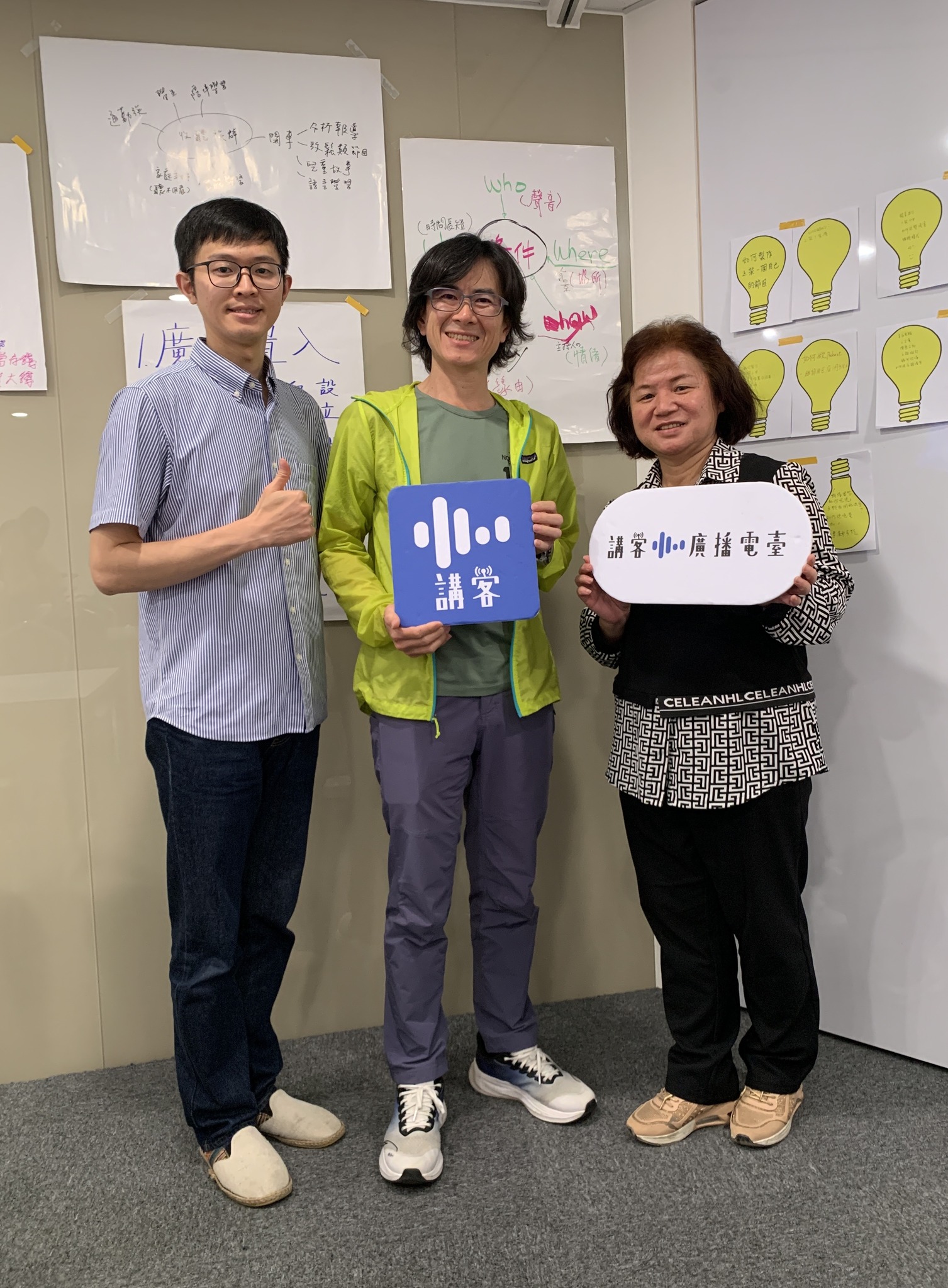講客廣播電臺 - 🎤「#別墅裡面唱K，水池裡面銀龍魚」 —— 攬佬SKAI ISYOURGOD、AR劉夫陽《#大展鴻圖》 你有被這句歌詞洗腦了 ...