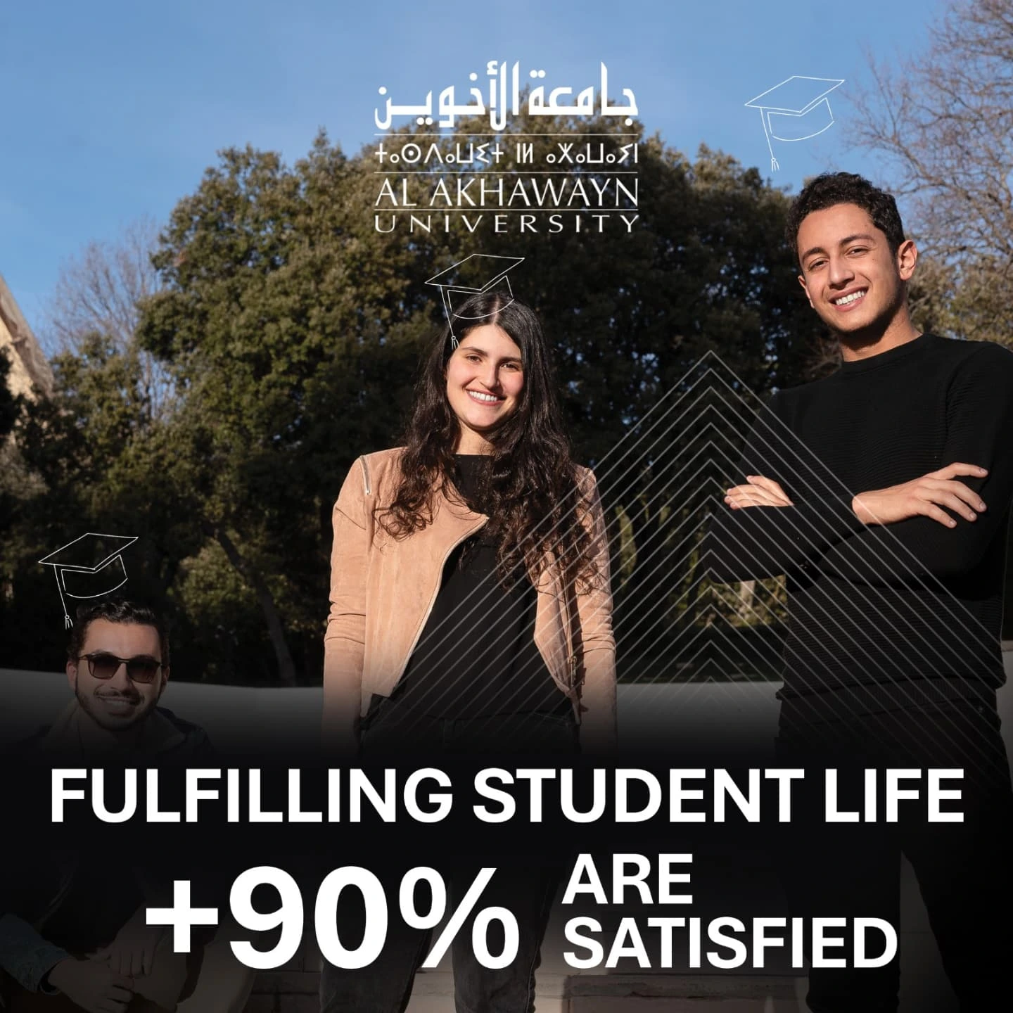 Al Akhawayn University in Ifrane | Ifrane