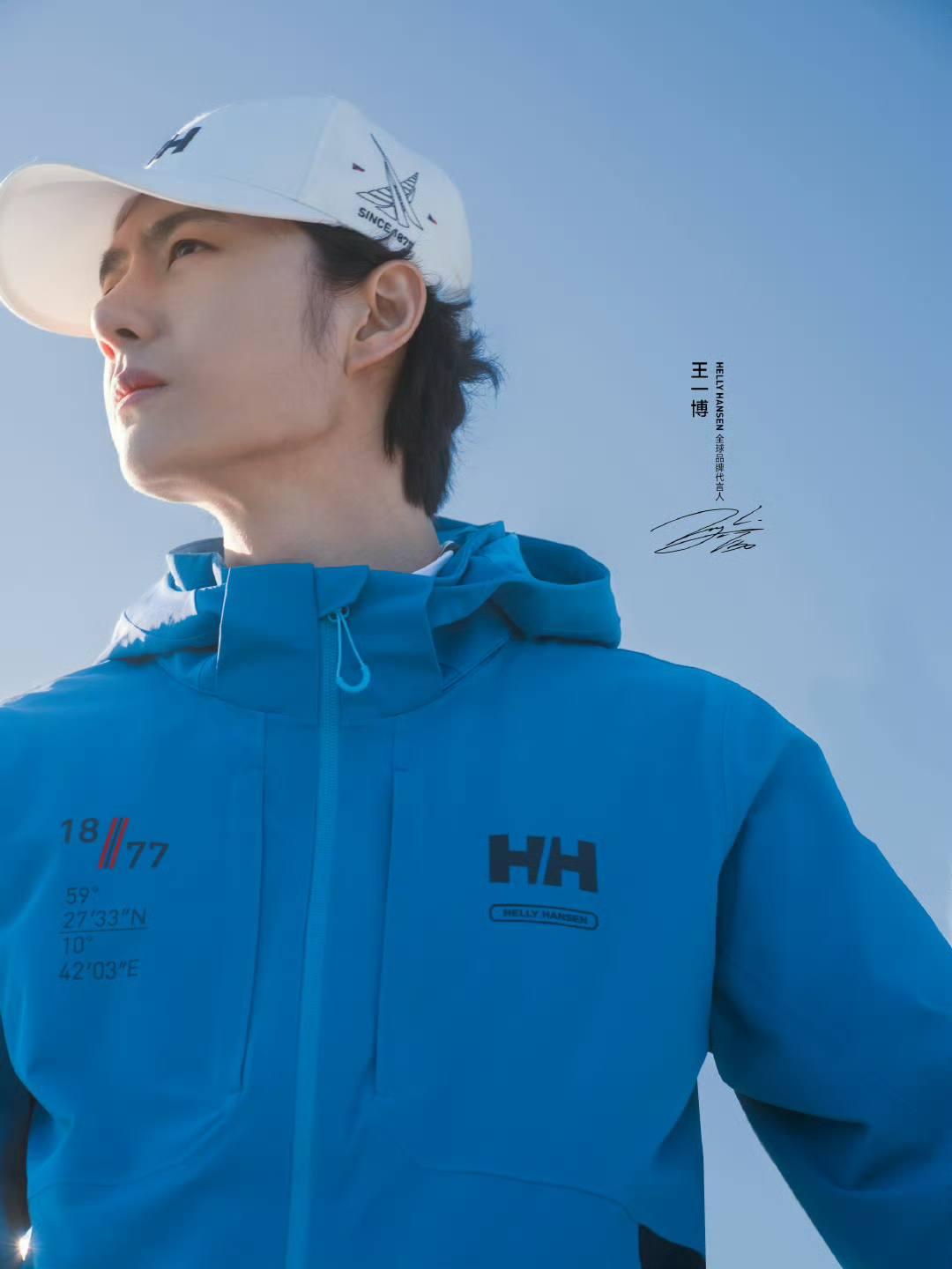 Wang yibo 王一博and Xiao zhan 肖战fans