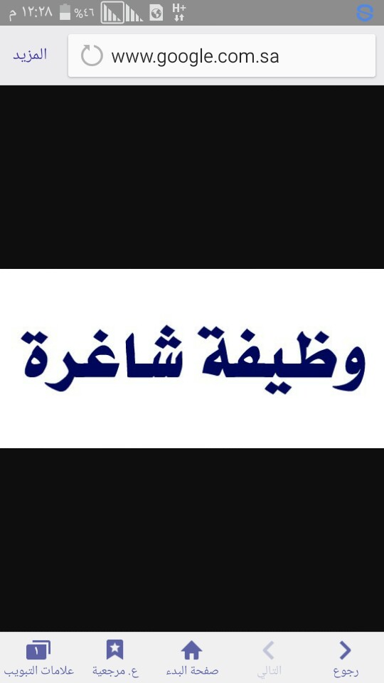 وظائف دوام جزئي وظائف برموتر صباحي و مسائي الصفحة الرئيسية فيسبوك
