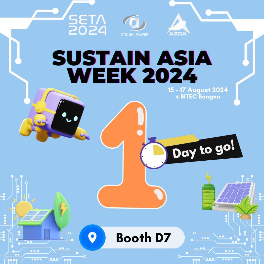 AZGA Electric - 📣 นับถอยหลัง งาน SETA...