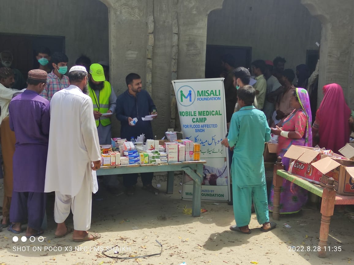 Misali Foundation | Karachi