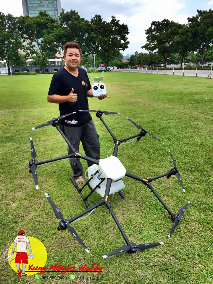 dji MG-1 โดรนเพื่อการเกษตรยุคใหม่... - Kung Magic Hobby | Facebook