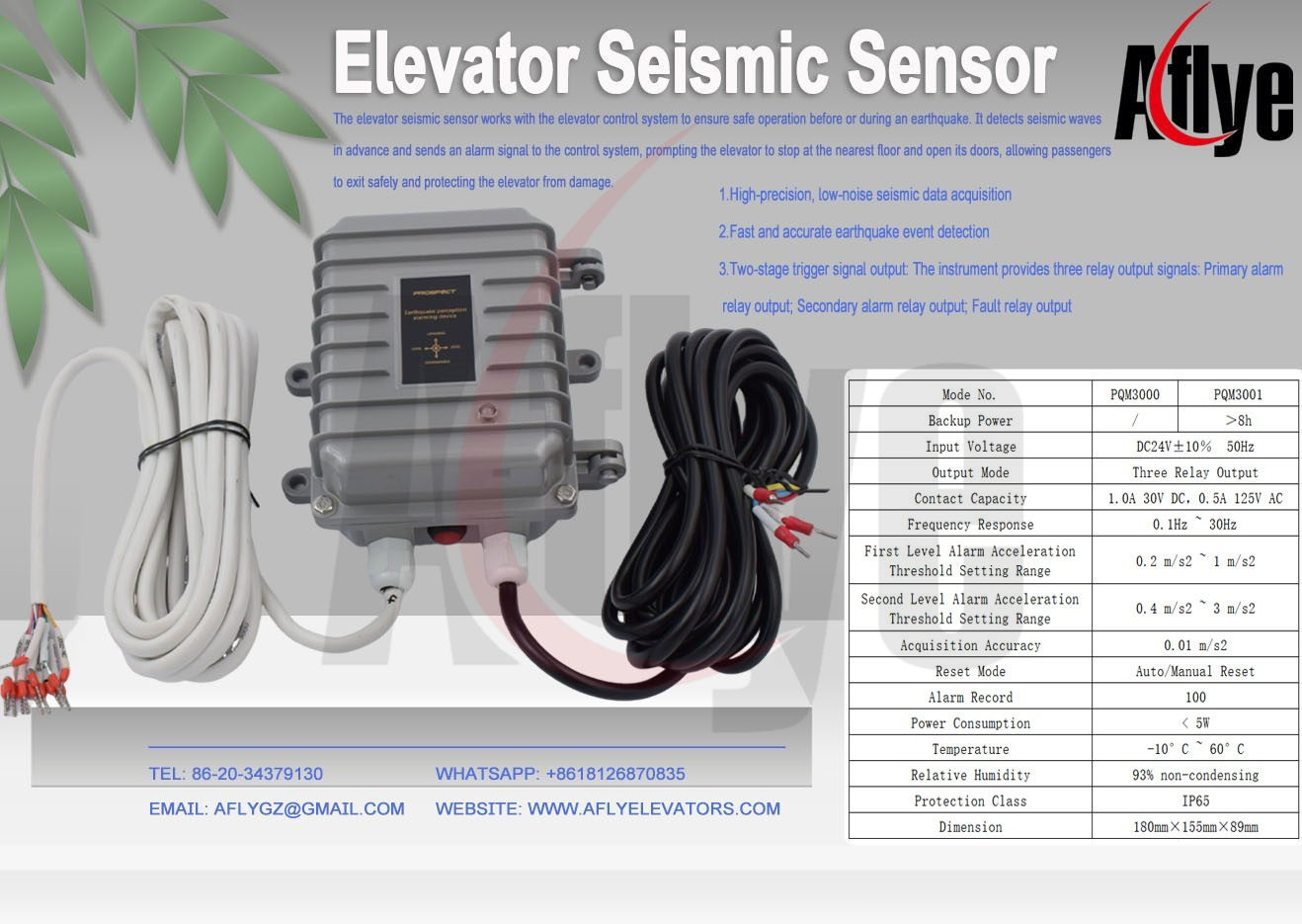 A-FLY - Elevator Earthquake Seismic Sensor Switch PQM3000 https://www ...
