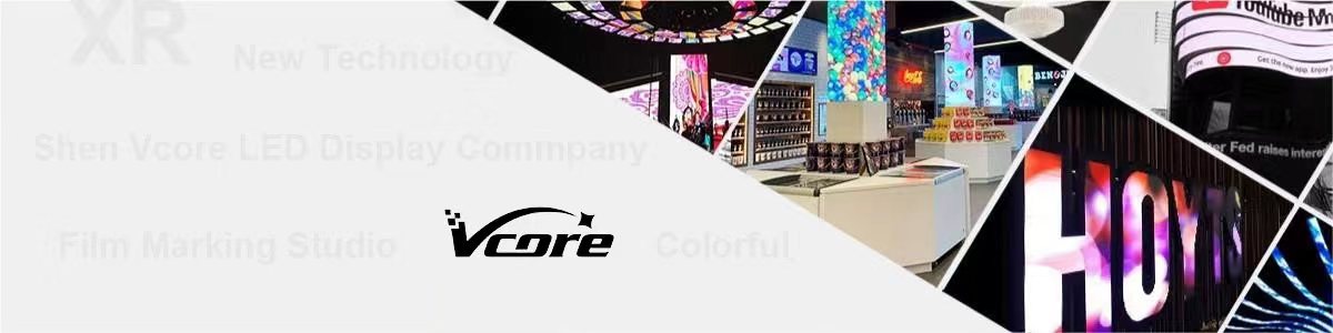 Vcore China | Shenzhen