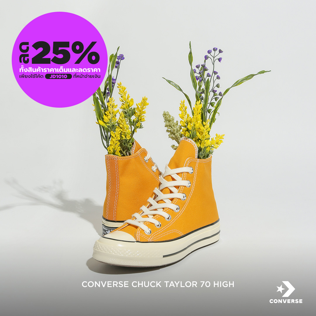 [USE CODE: JD1010 สำหรับออนไลน์] 💥... - JD Sports Thailand | Facebook