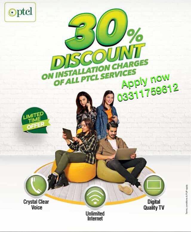 PTCL New Connection | Facebook