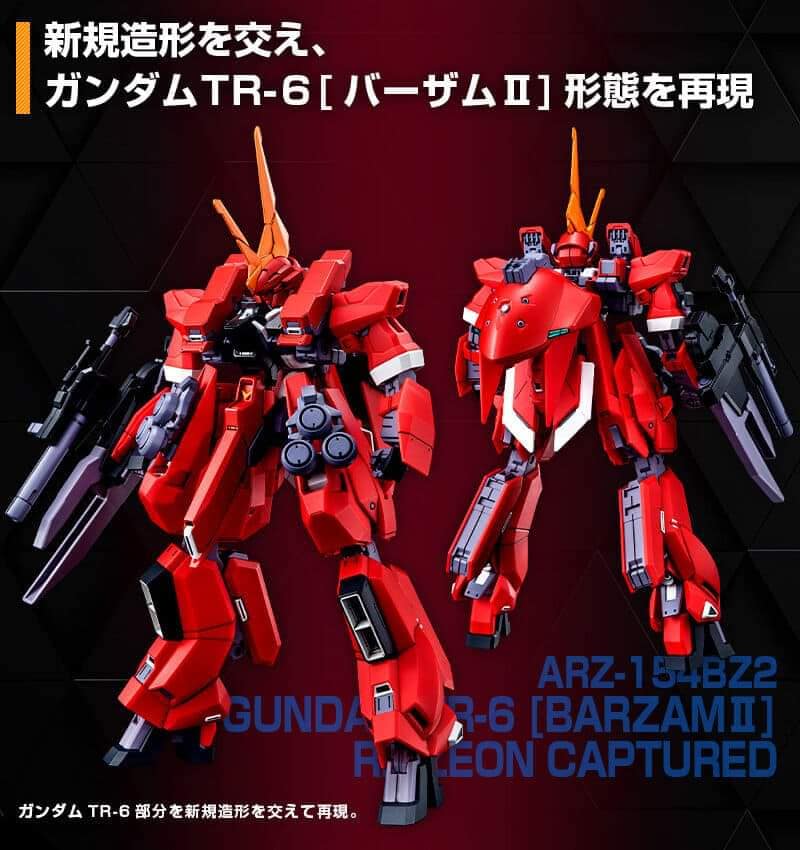 HG 1/144 - Gundam TR-6 [Barzam II] Re-Zeon Captured (A.O.Z RE-BOOT